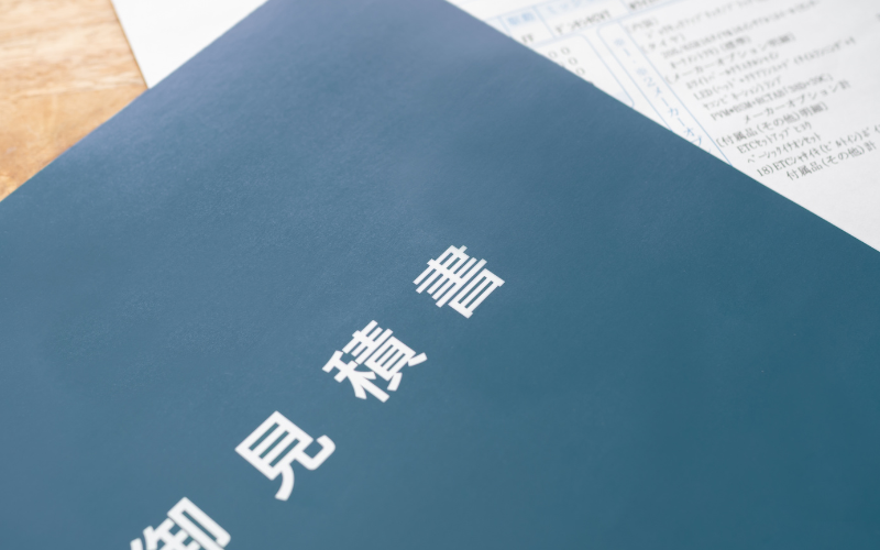 コンテンツマーケティング代行の値段はいくら？詳細と見積もりポイント