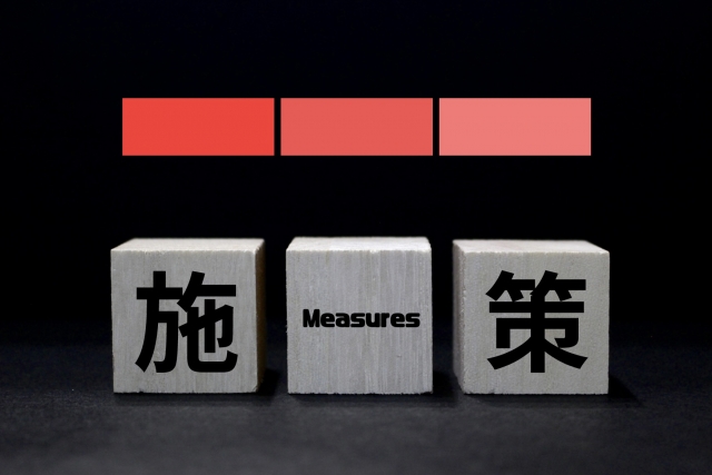 SEO対策は何から始めればいい？具体的な施策8選