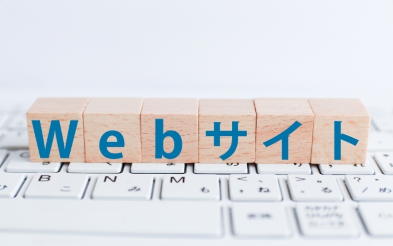 サイト構造の最適化とは？