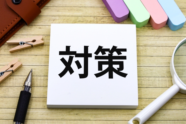悪質なSEO業者に騙されないためにやるべきこと